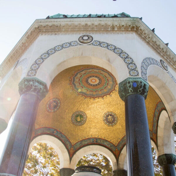 German Fountain