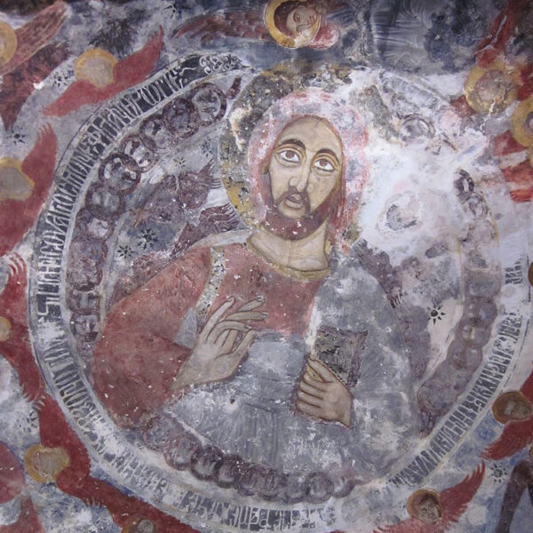 Mural Of Christ Pantocrator In Sumela Monastery